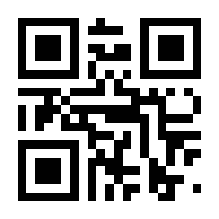 QR-Code zur Seite https://www.isbn.de/9783596035489