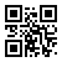 QR-Code zur Seite https://www.isbn.de/9783596035830