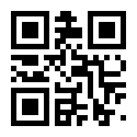 QR-Code zur Seite https://www.isbn.de/9783596036868