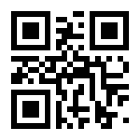 QR-Code zur Seite https://www.isbn.de/9783596103348