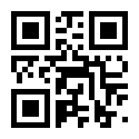 QR-Code zur Seite https://www.isbn.de/9783596104444