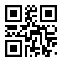 QR-Code zur Seite https://www.isbn.de/9783596128242