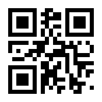 QR-Code zur Buchseite 9783596136483