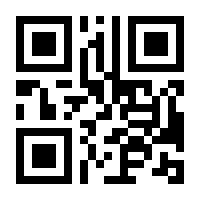 QR-Code zur Seite https://www.isbn.de/9783596143276