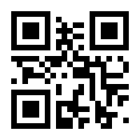 QR-Code zur Seite https://www.isbn.de/9783596145942