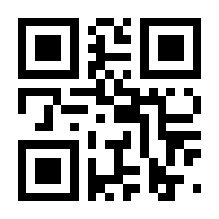 QR-Code zur Buchseite 9783596151448