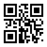QR-Code zur Seite https://www.isbn.de/9783596154043