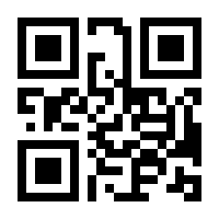 QR-Code zur Seite https://www.isbn.de/9783596155248