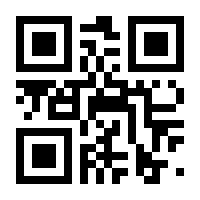 QR-Code zur Seite https://www.isbn.de/9783596159963