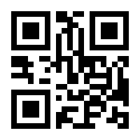 QR-Code zur Buchseite 9783596161836