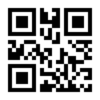 QR-Code zur Seite https://www.isbn.de/9783596162802