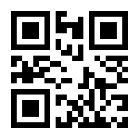 QR-Code zur Seite https://www.isbn.de/9783596165780