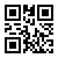 QR-Code zur Seite https://www.isbn.de/9783596170838