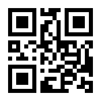 QR-Code zur Seite https://www.isbn.de/9783596171279