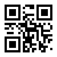 QR-Code zur Buchseite 9783596174058