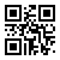 QR-Code zur Seite https://www.isbn.de/9783596174768