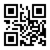 QR-Code zur Seite https://www.isbn.de/9783596179688