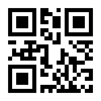 QR-Code zur Buchseite 9783596181261