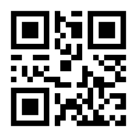 QR-Code zur Buchseite 9783596182794