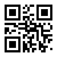 QR-Code zur Buchseite 9783596183166