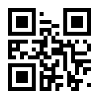 QR-Code zur Seite https://www.isbn.de/9783596185986