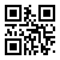 QR-Code zur Seite https://www.isbn.de/9783596187140