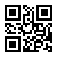 QR-Code zur Buchseite 9783596189380