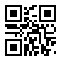 QR-Code zur Seite https://www.isbn.de/9783596193684