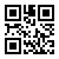 QR-Code zur Seite https://www.isbn.de/9783596194209