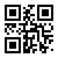 QR-Code zur Seite https://www.isbn.de/9783596194742
