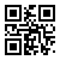 QR-Code zur Buchseite 9783596194988