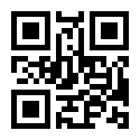 QR-Code zur Seite https://www.isbn.de/9783596195114