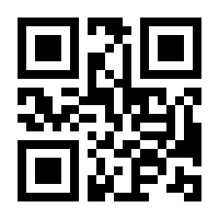 QR-Code zur Buchseite 9783596195589