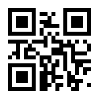 QR-Code zur Seite https://www.isbn.de/9783596195909