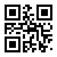 QR-Code zur Buchseite 9783596197002