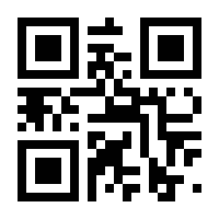 QR-Code zur Seite https://www.isbn.de/9783596197422