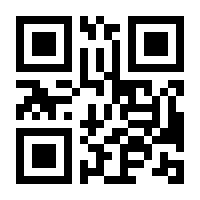 QR-Code zur Seite https://www.isbn.de/9783596198566