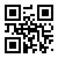 QR-Code zur Seite https://www.isbn.de/9783596198696