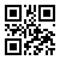 QR-Code zur Seite https://www.isbn.de/9783596243532