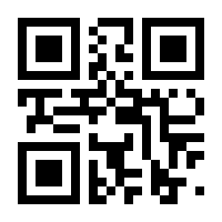 QR-Code zur Seite https://www.isbn.de/9783596244010