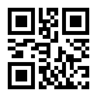 QR-Code zur Buchseite 9783596244287