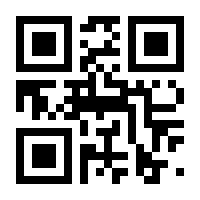 QR-Code zur Seite https://www.isbn.de/9783596273898