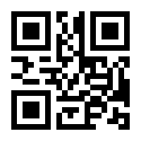 QR-Code zur Seite https://www.isbn.de/9783596273935