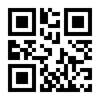 QR-Code zur Seite https://www.isbn.de/9783596296668