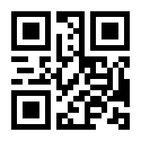 QR-Code zur Seite https://www.isbn.de/9783596300204