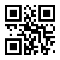 QR-Code zur Buchseite 9783596300532