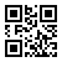 QR-Code zur Seite https://www.isbn.de/9783596300549