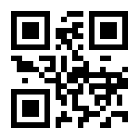 QR-Code zur Buchseite 9783596300853