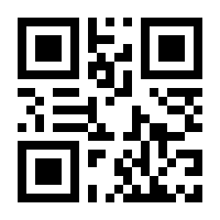 QR-Code zur Buchseite 9783596301317