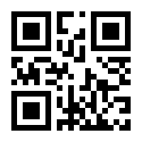 QR-Code zur Buchseite 9783596302062